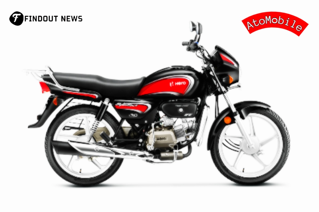 New Hero splendor plus on road price 2024 मिडिल क्लास के सबसे पसिंदीदा बाइक   